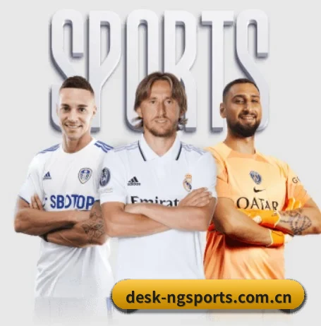 desk-ngsports.com.cn APP